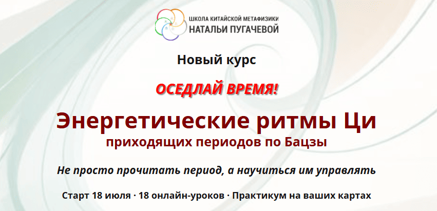  имени.png
