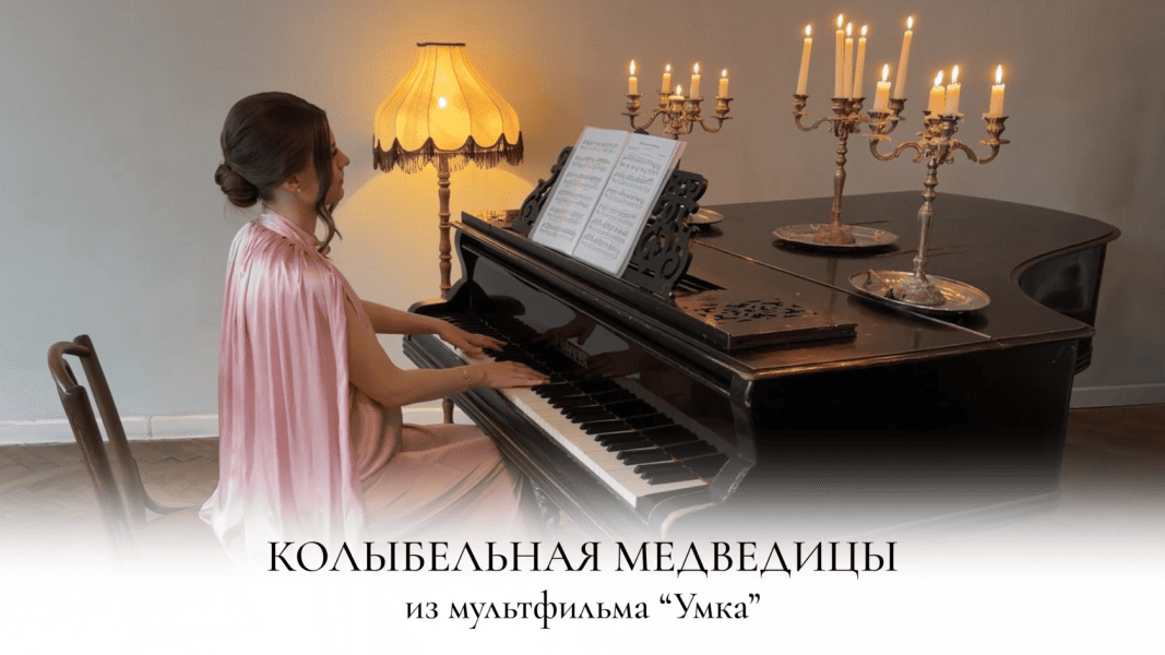  имени.png