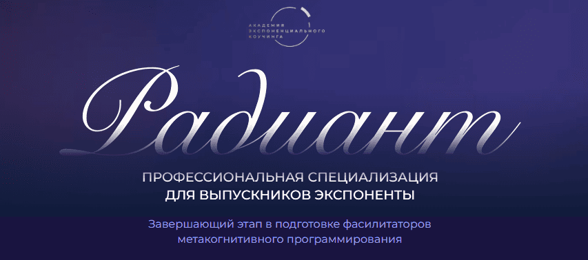  имени.png