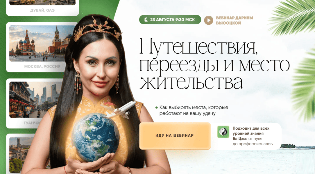  имени.png