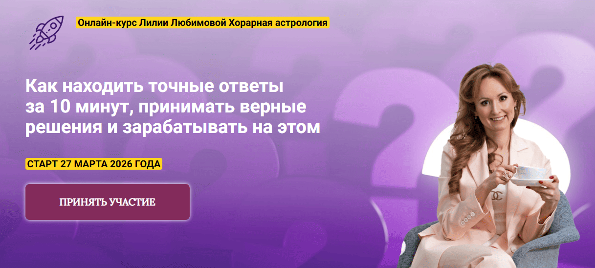  имени.png