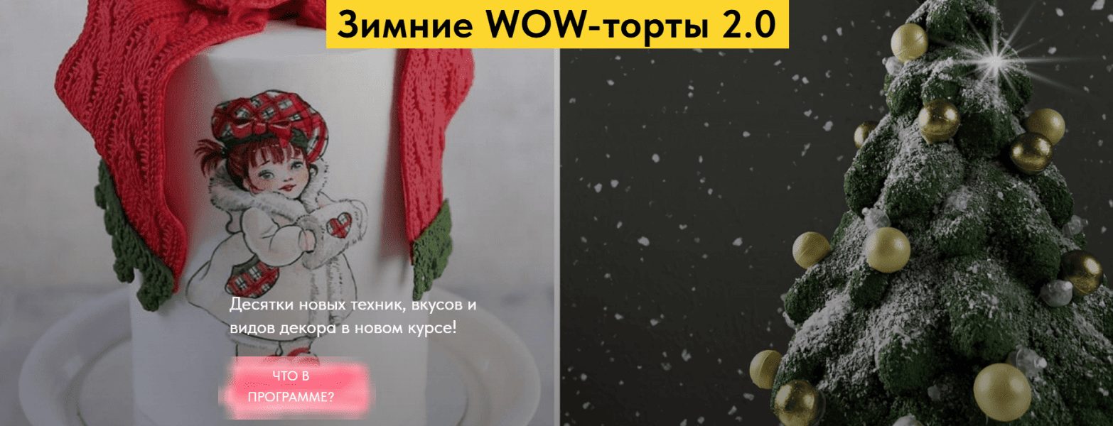  имени.png