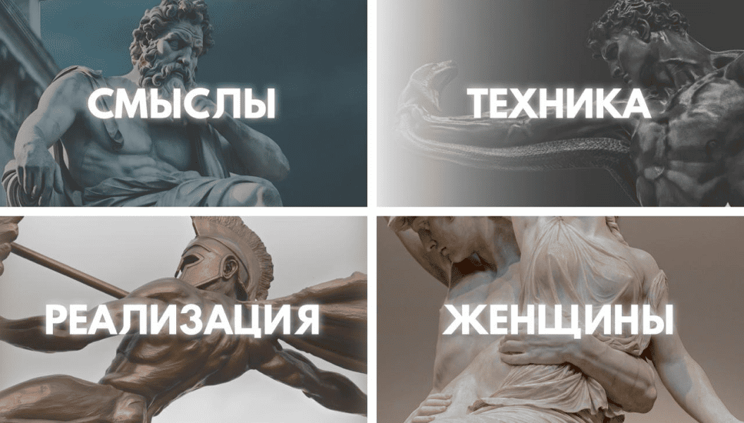  имени.png