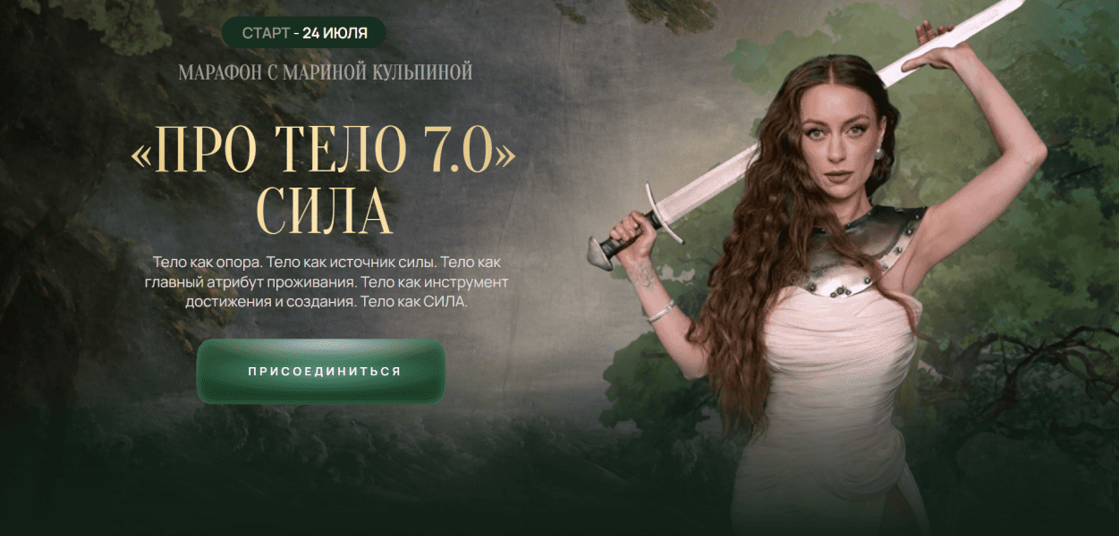  имени.png