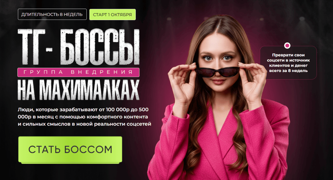  имени.png