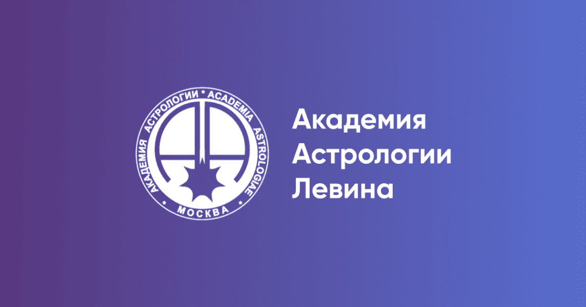  имени.png