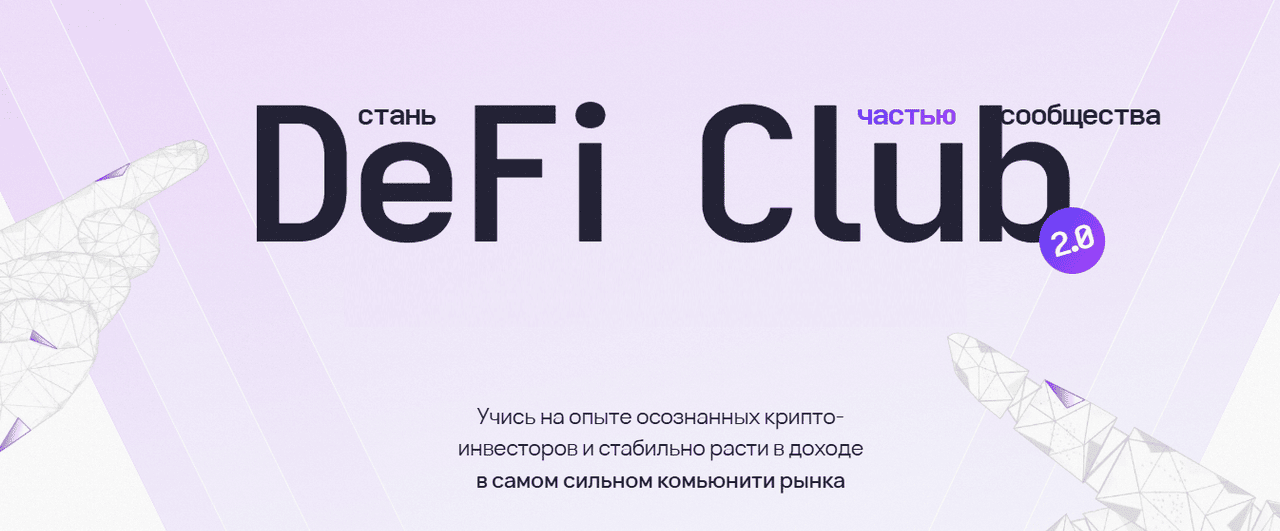  имени.png