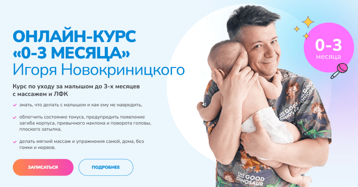  имени1.png