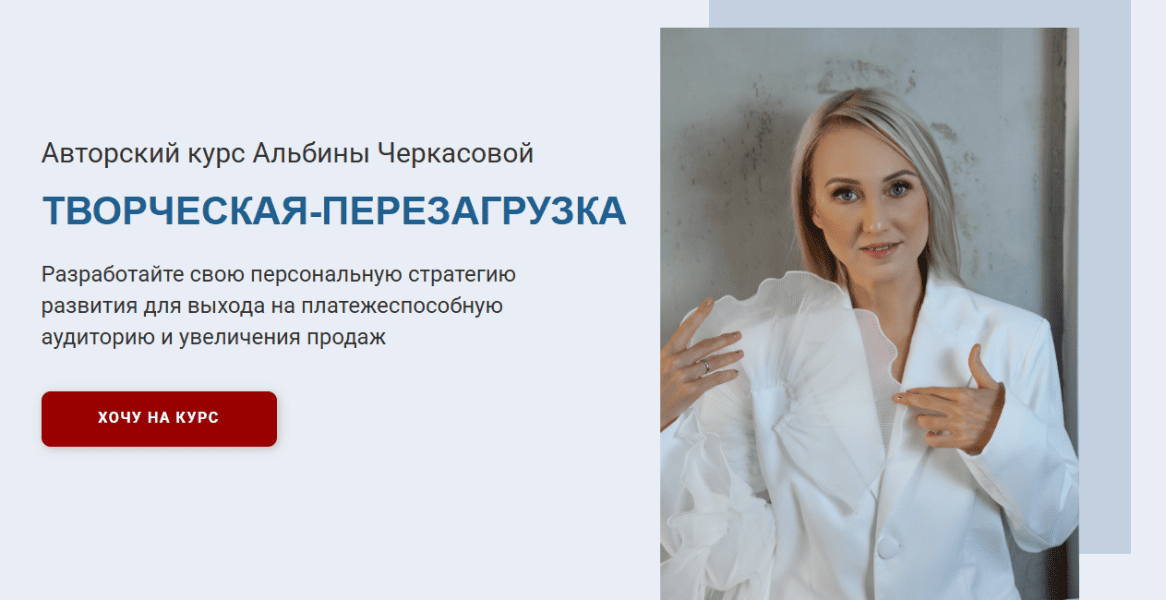 имени2.png