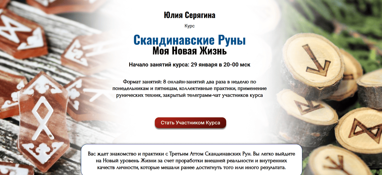 имени2.png