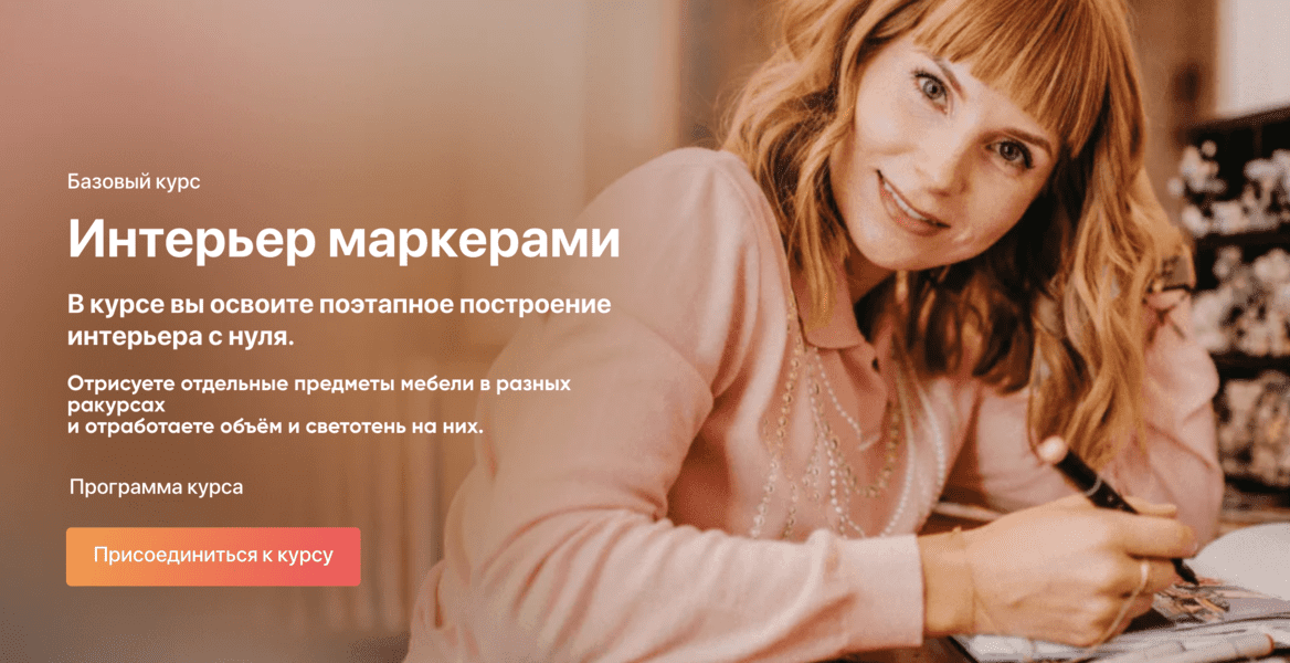 IMG_0090.PNG