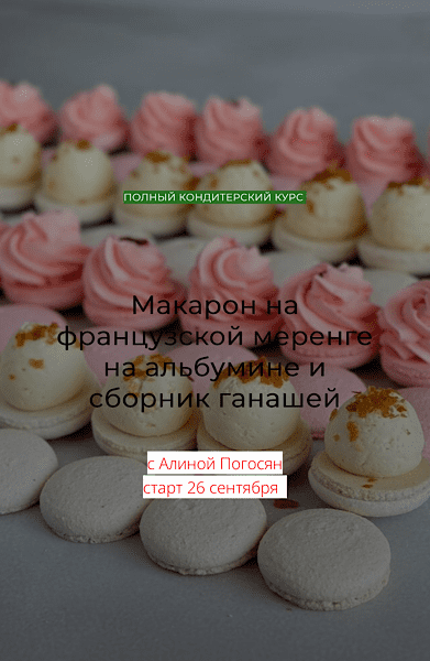 IMG_0714.png