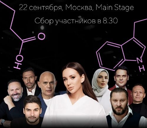 IMG_20240906_103238_(500_x_433_пиксель).jpg