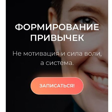 IMG_20251024_181128_(450_x_450_пиксель).jpg