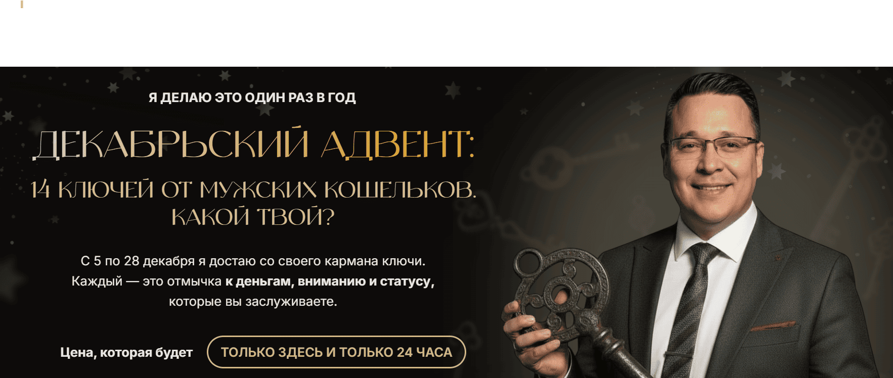IMG_20251212_001132_711.png