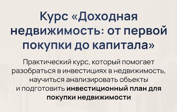 IMG_20260315_051431_(600_x_381_пиксель).jpg