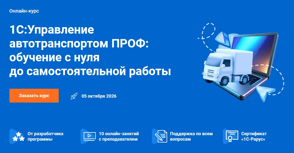 IMG_20260408_102056.png
