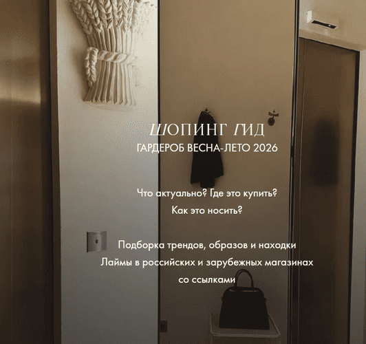 IMG_20260409_150723.png