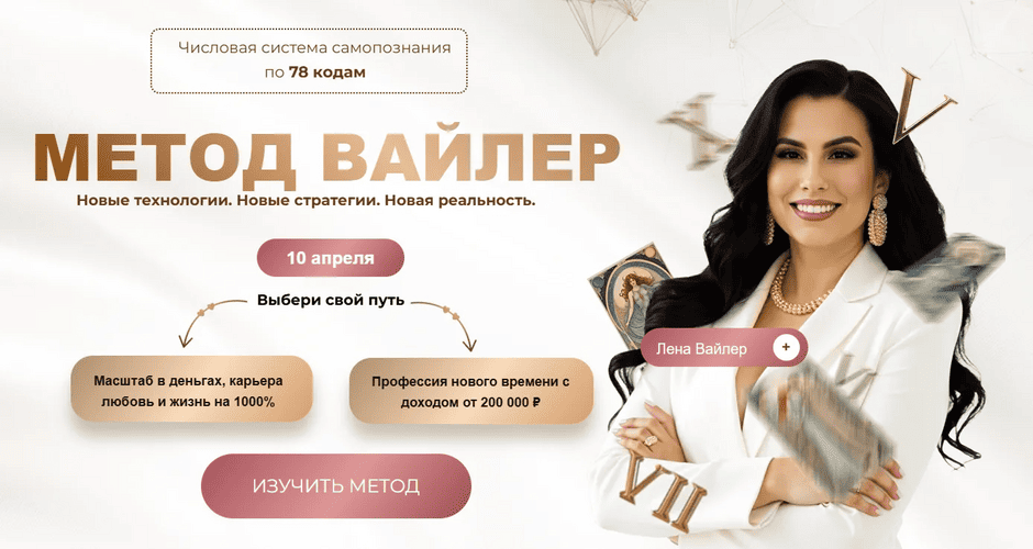 IMG_20260410_130233.png