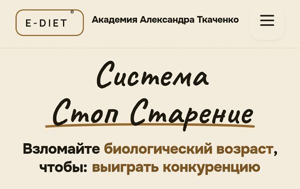 IMG_20260812_104559_(600_x_379_пиксель).jpg