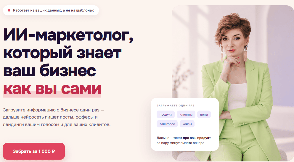 Immagine 2026-09-10 155418.png