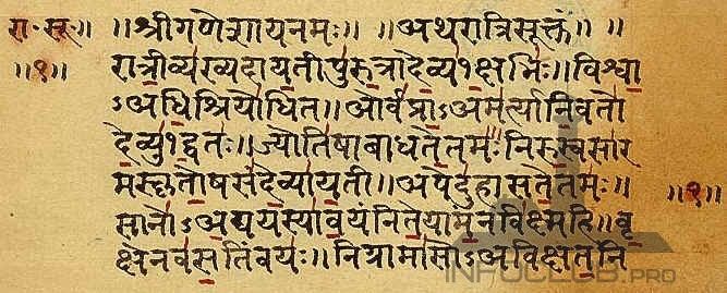 [Infoclub.PRO]www.turstig.net_india.1.jpg