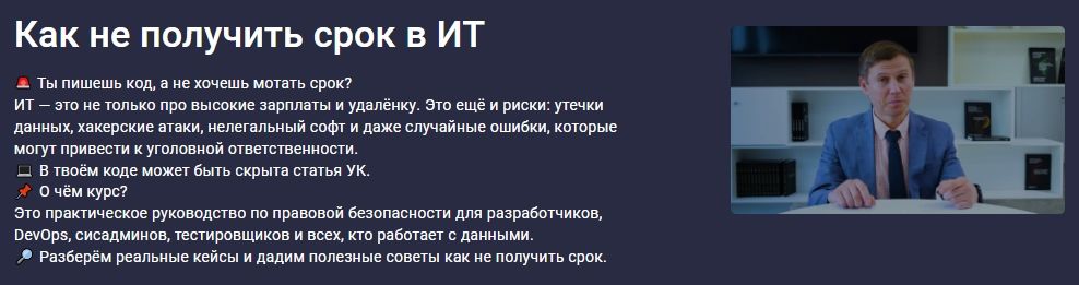  IT.jpg