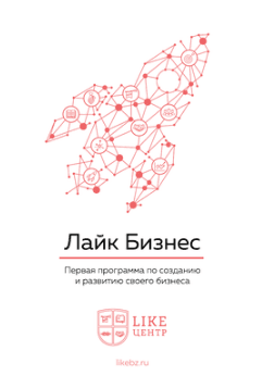 Яндекс.Диск.png