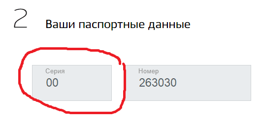 jie7zevxvncnpr4vb3aco32bol4.png