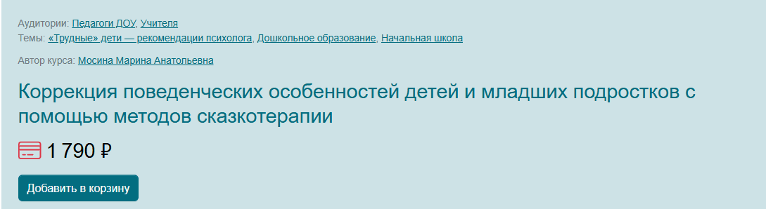 jvDCEe90Mz.png