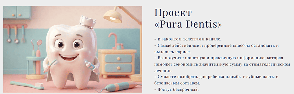  клуб.png