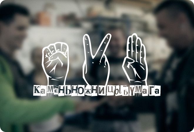 кнб2_enl.jpg
