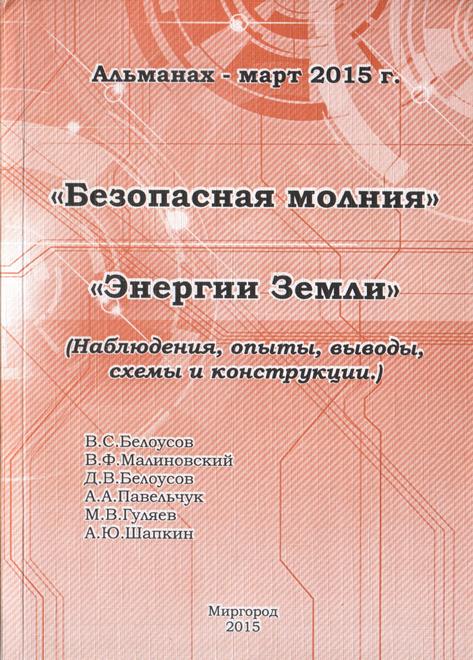 книга (1).jpg