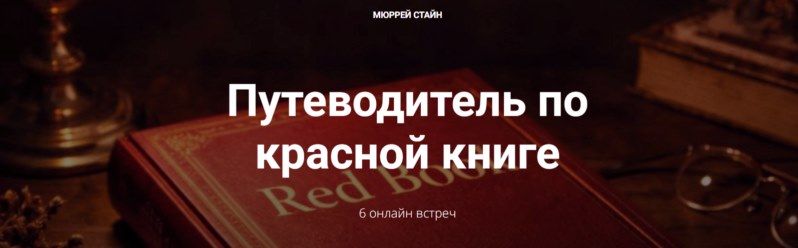  книга [800x600].jpg