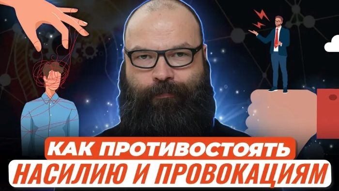  компетентность.jpg