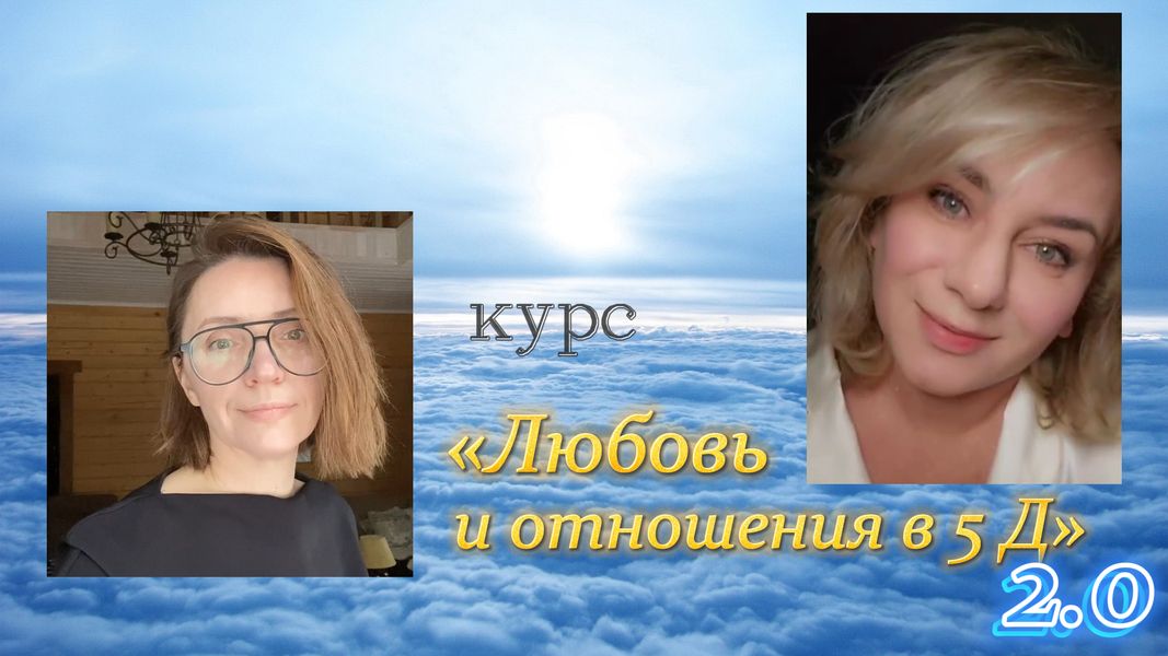 -копия-2-копия-11(1).jpg