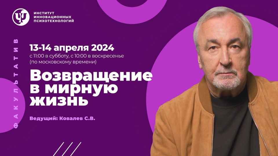 kovalev-131424.jpg