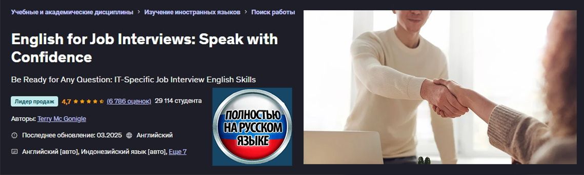  курса.jpg