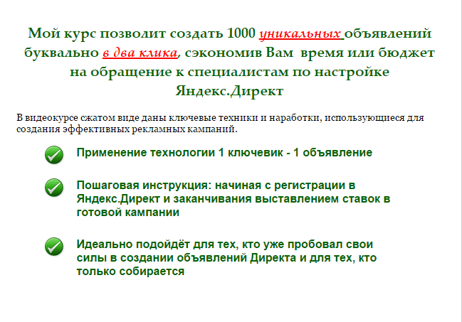KzBiGAH.png