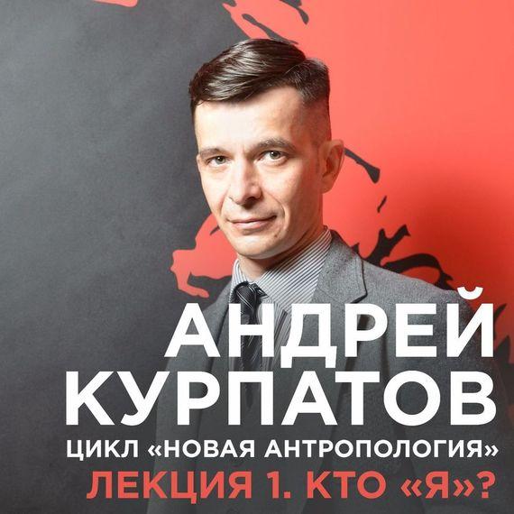 Lekciya-1-Kto-ya.jpg