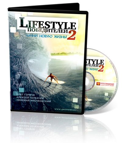 life_cover.jpg