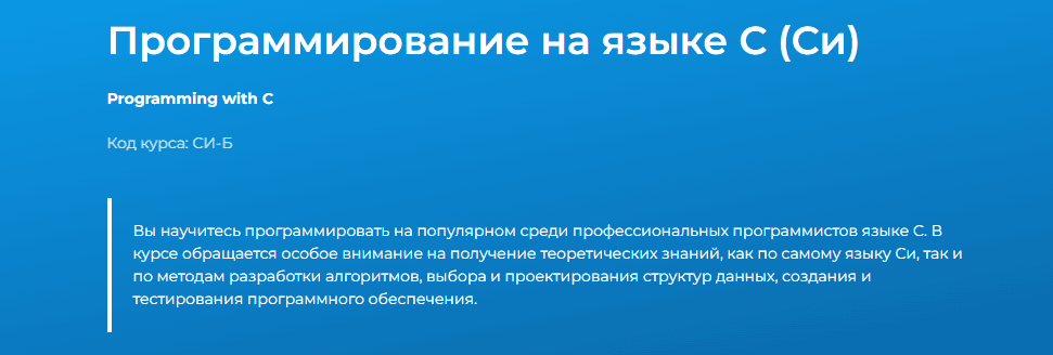  ЛОГО.PNG