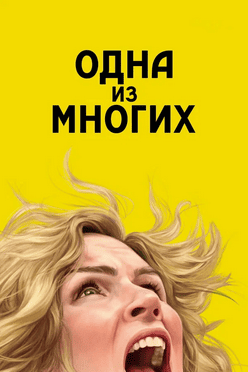mindfocus.png