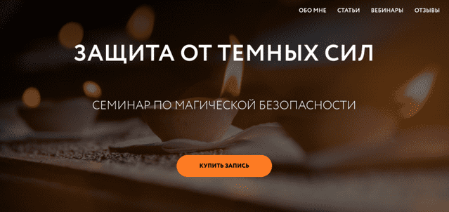 Monosnap-2025-05-12-00-30-12.png