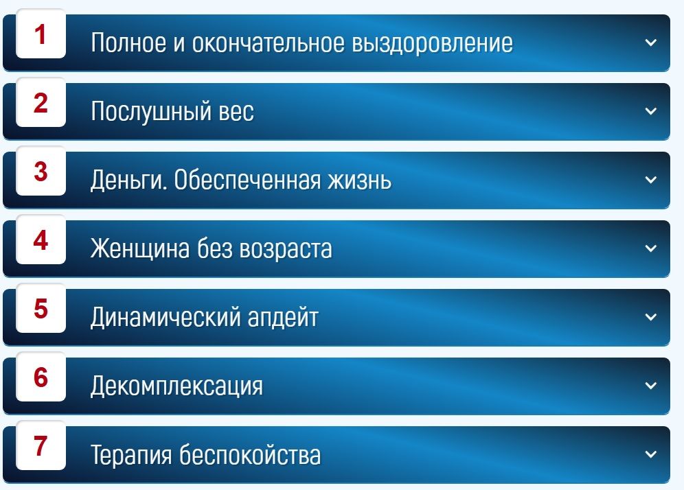  н.jpg
