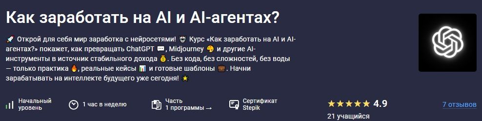  на ai.jpg