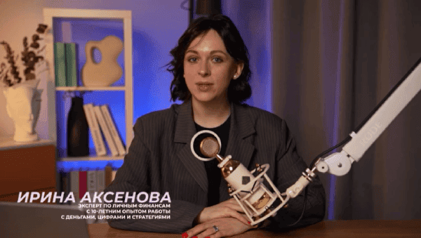  найти клиентов.png