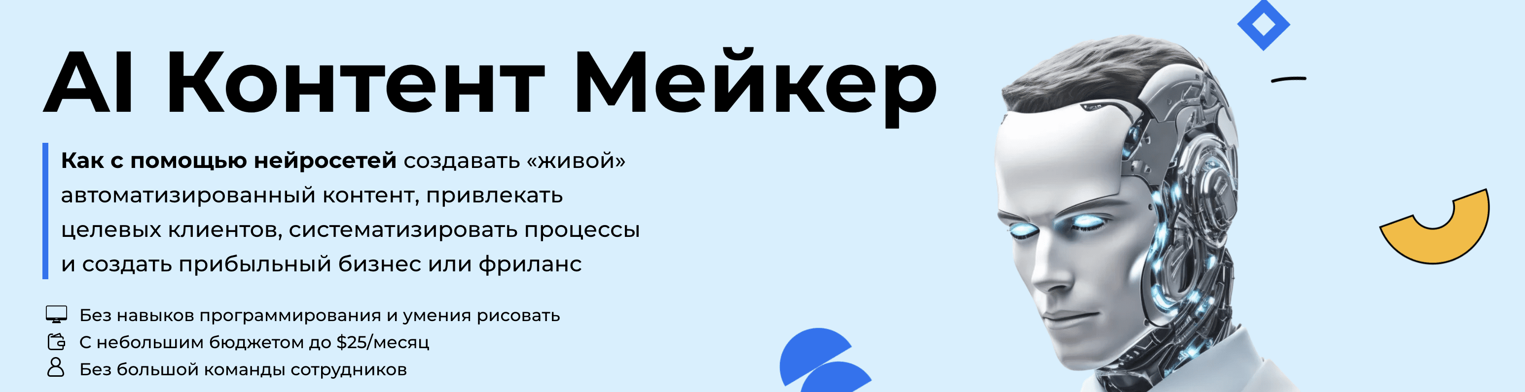 NIjbcMe.png