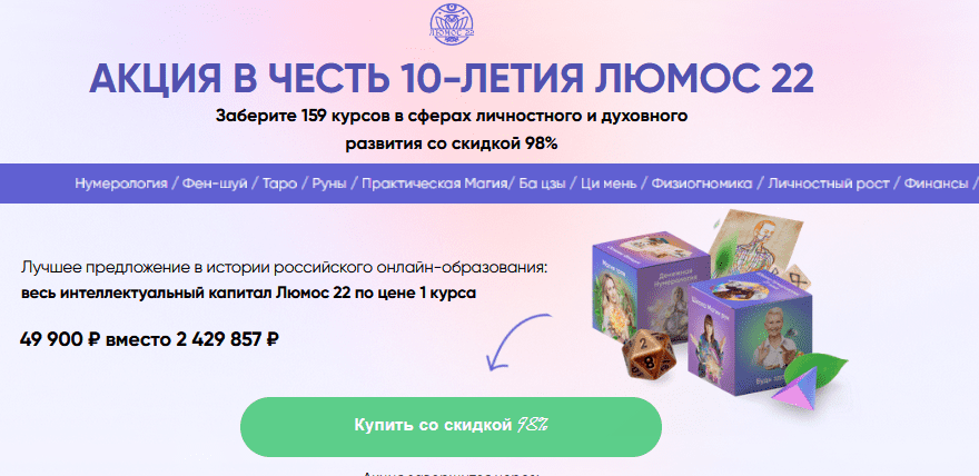 nWMNMeR.png