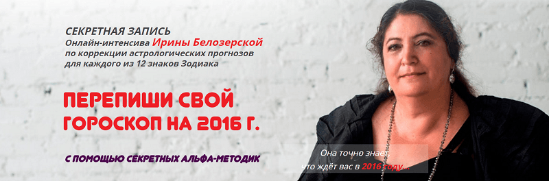Онлайн-интенсив.png